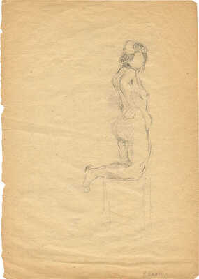 Барто Ростислав Николаевич. Обнаженная